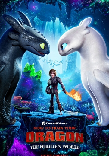 Постеры из мультфильма Как приручить дракона 3 Скрытый мир