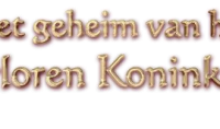 Нидерландский логотип Клуб винкс Тайна затерянного королевства
