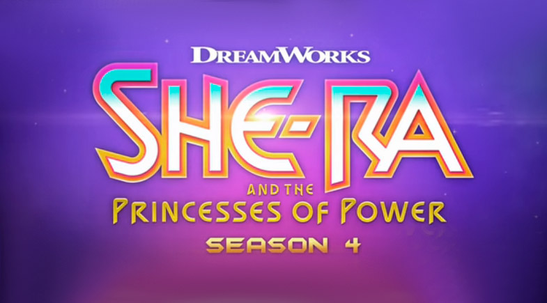 Ши-Ра и непобедимые принцессы 4 сезон