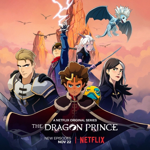 3 сезон Принц драконов - постер с главными героями