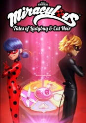 Постер Леди Баг и Супер-кот - шкатулка чудес