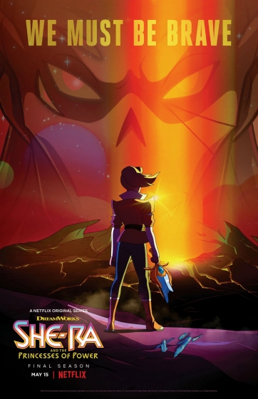 Ши-Ра и непобедимые принцессы 5 сезон постер с Адорой