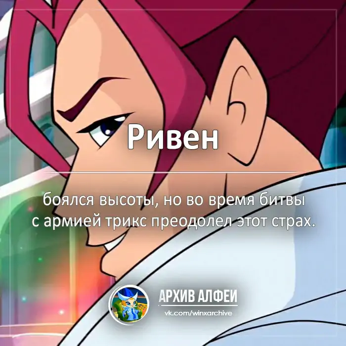 Факты мультфильмов