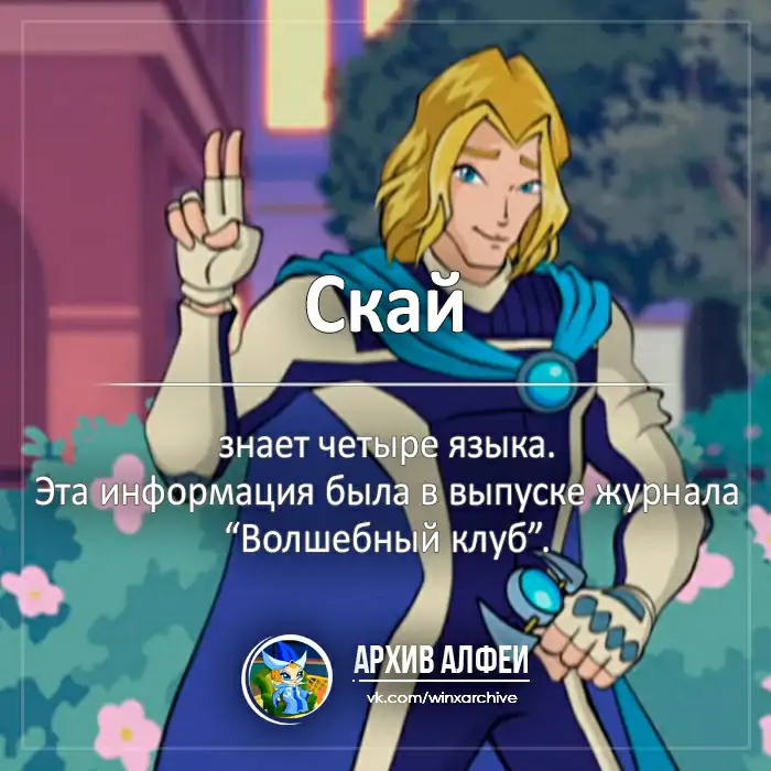 Факты мультфильмов
