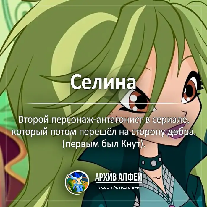 Факты мультфильмов