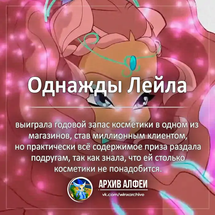 Факты мультфильмов