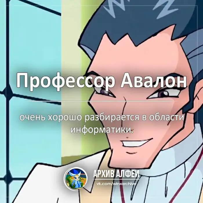 Факты мультфильмов