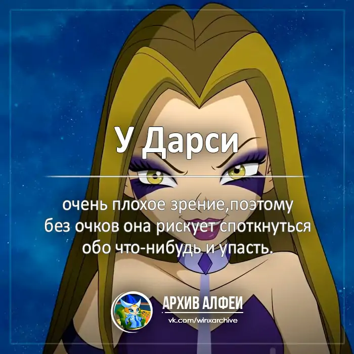 Факты мультфильмов