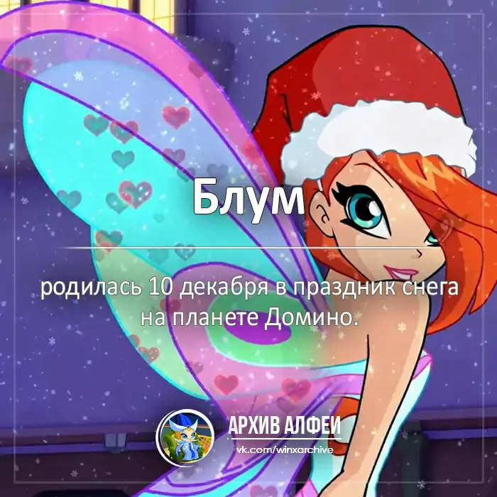 Факты мультфильмов