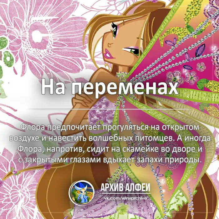 Факты мультфильмов