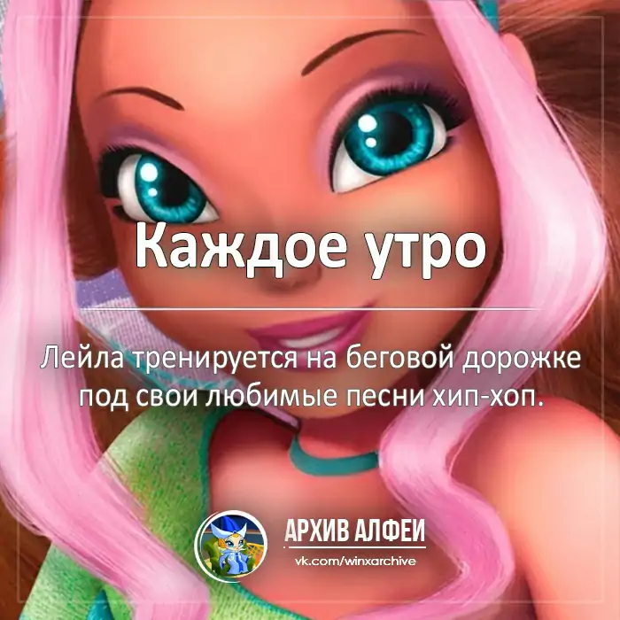 Факты мультфильмов